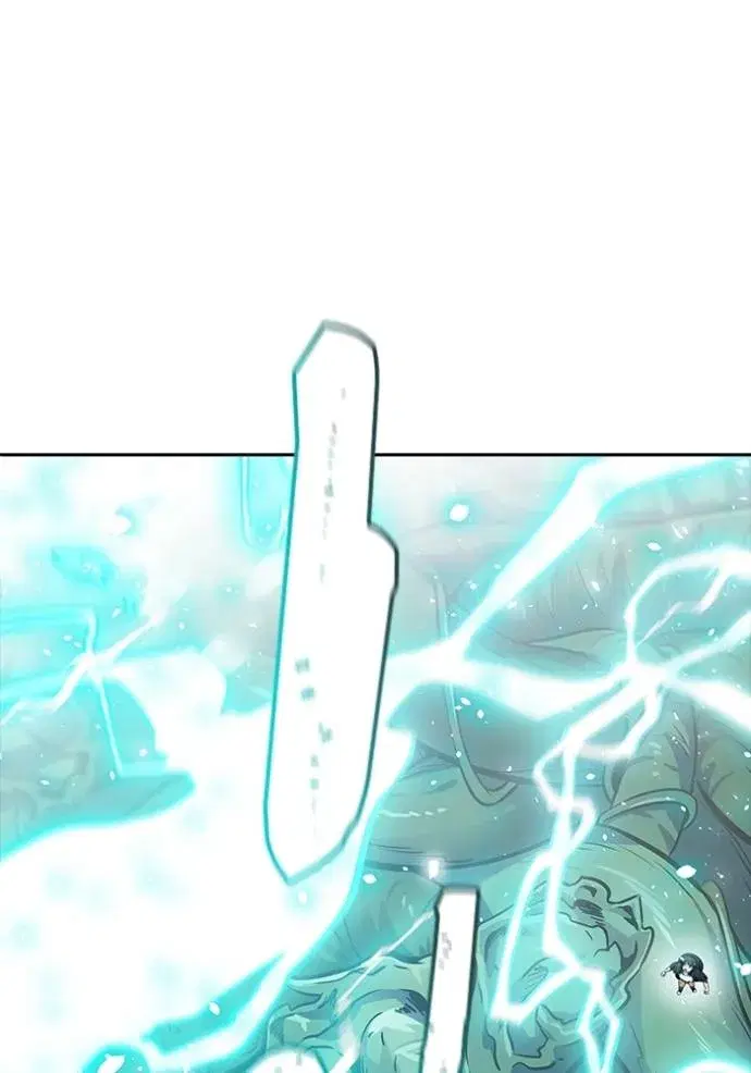 Tower of God ตอนที่ 636 หน้า 16