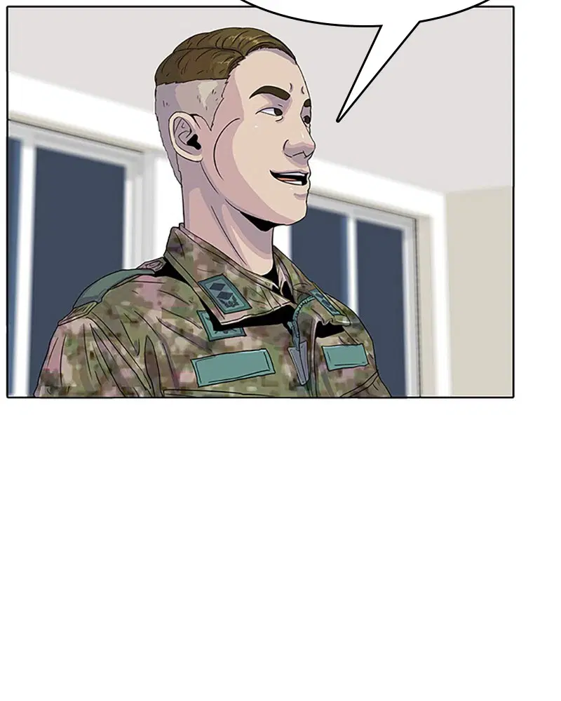 Kitchen Soldier ตอนที่ 24 หน้า 71