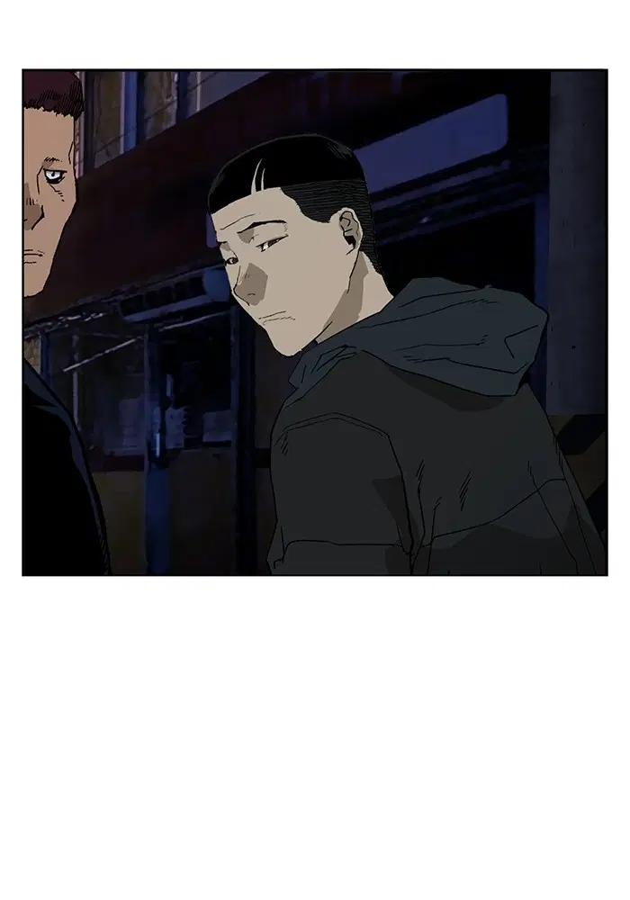 Weak Hero ตอนที่ 198 หน้า 110