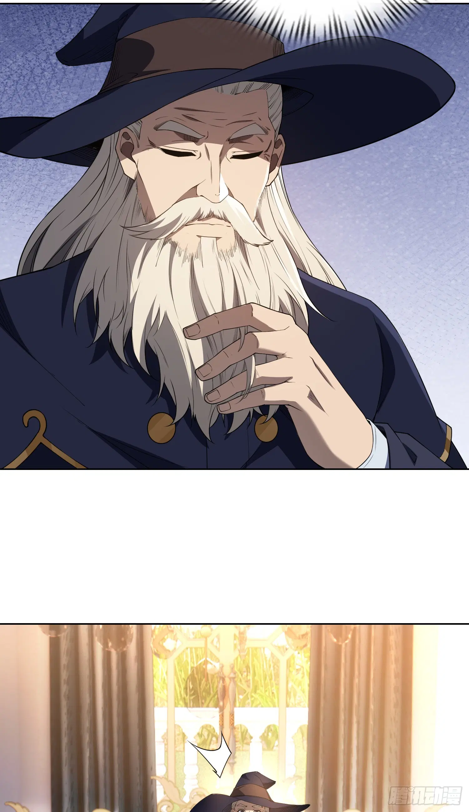 Forging an Industrial Empire in a Magical World – ก่อร่างสร้างจักรวรรดิอุตสาหกรรมในโลกเวทมนตร์ ตอนที่ 9 หน้า 59