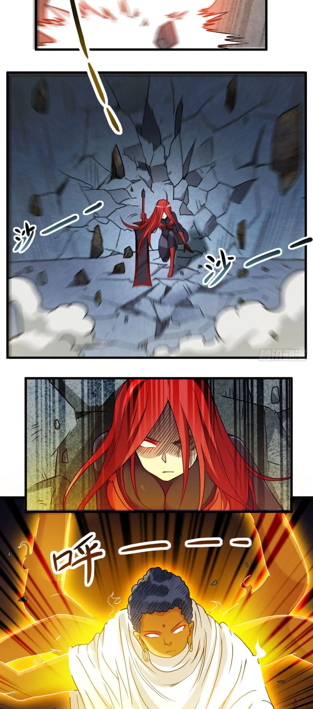 My Disciples Harem is Immortal ตอนที่ 50 หน้า 28