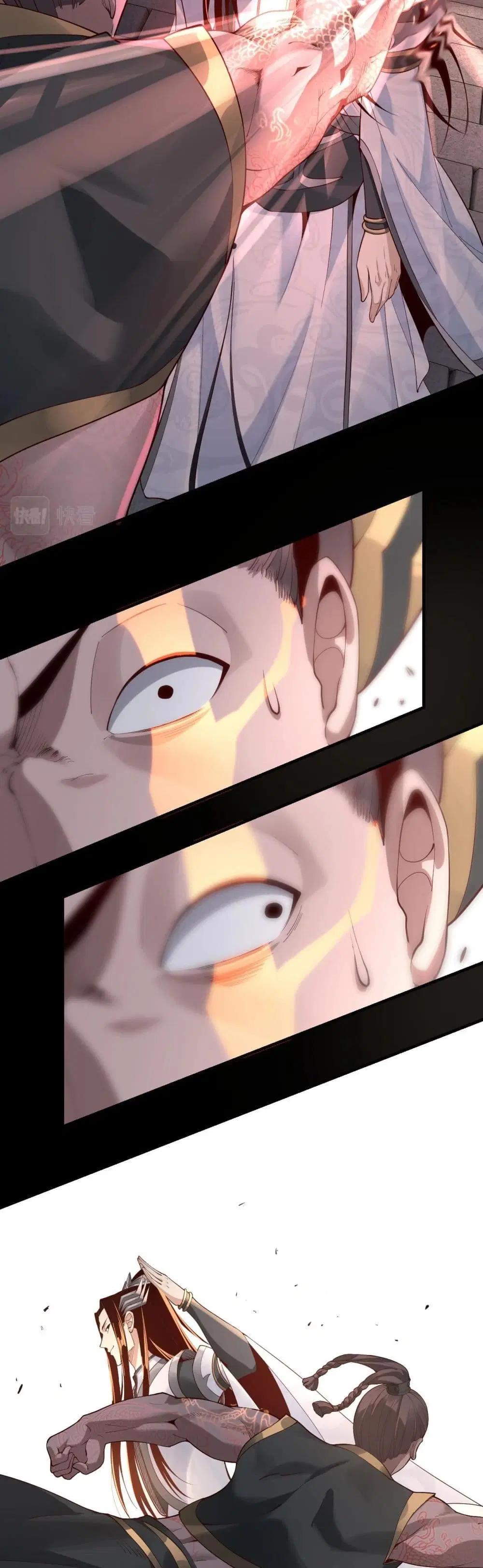 Villain is here ตอนที่ 29 หน้า 21