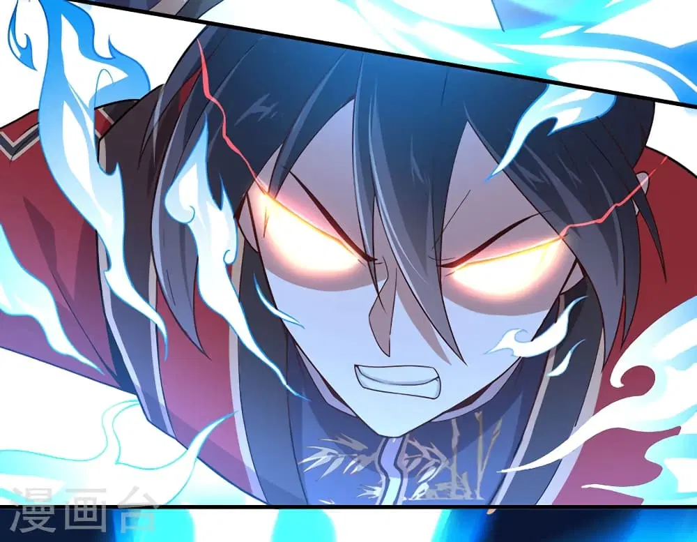 Return of Divine Emperor ตอนที่ 45 หน้า 19