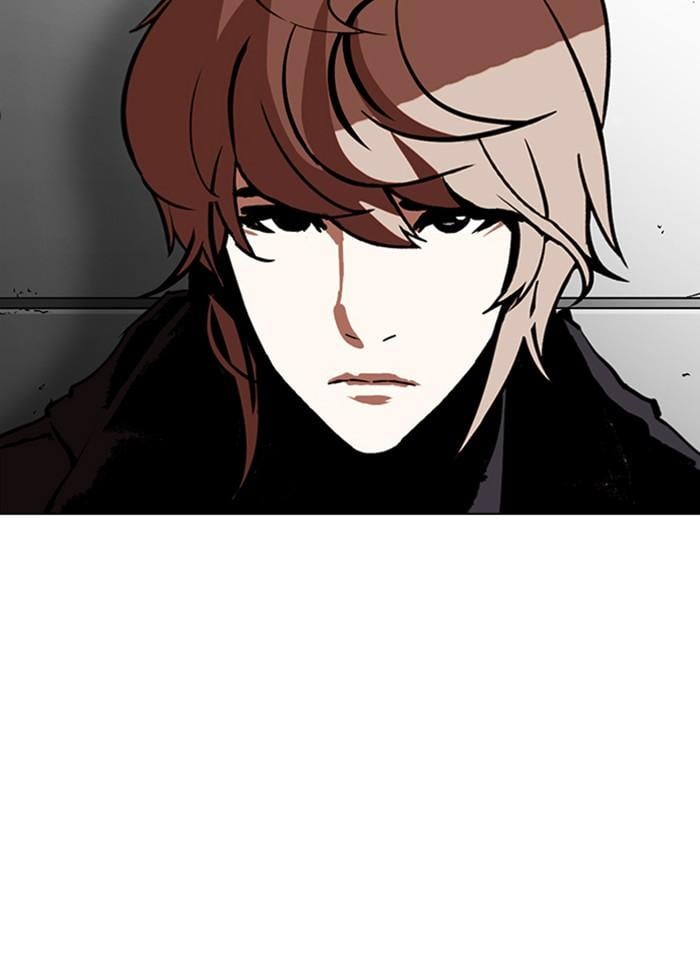 Lookism ตอนที่ 261 หน้า 153
