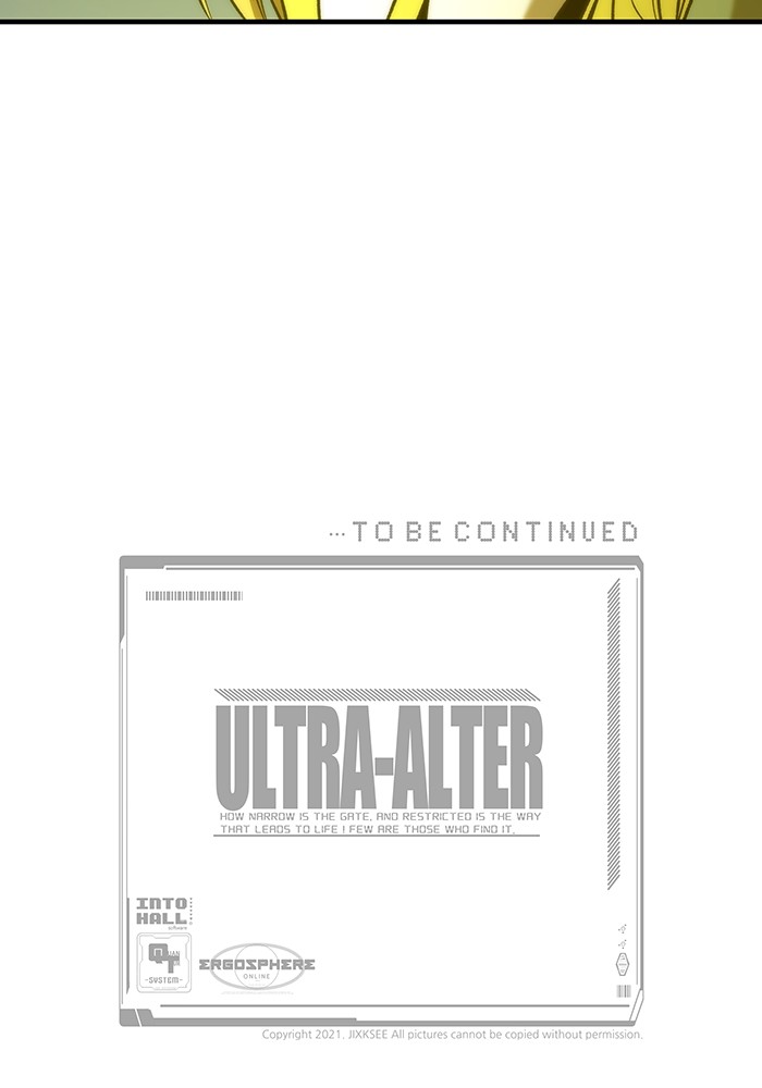 Ultra Alter แอ็กรองสตรองโคตร ตอนที่ 61 หน้า 163