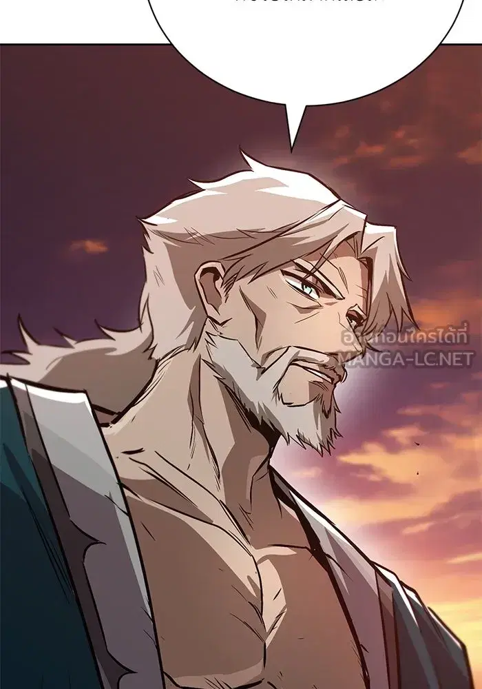 The Lazy Lord Masters the Sword ตอนที่ 105 หน้า 129