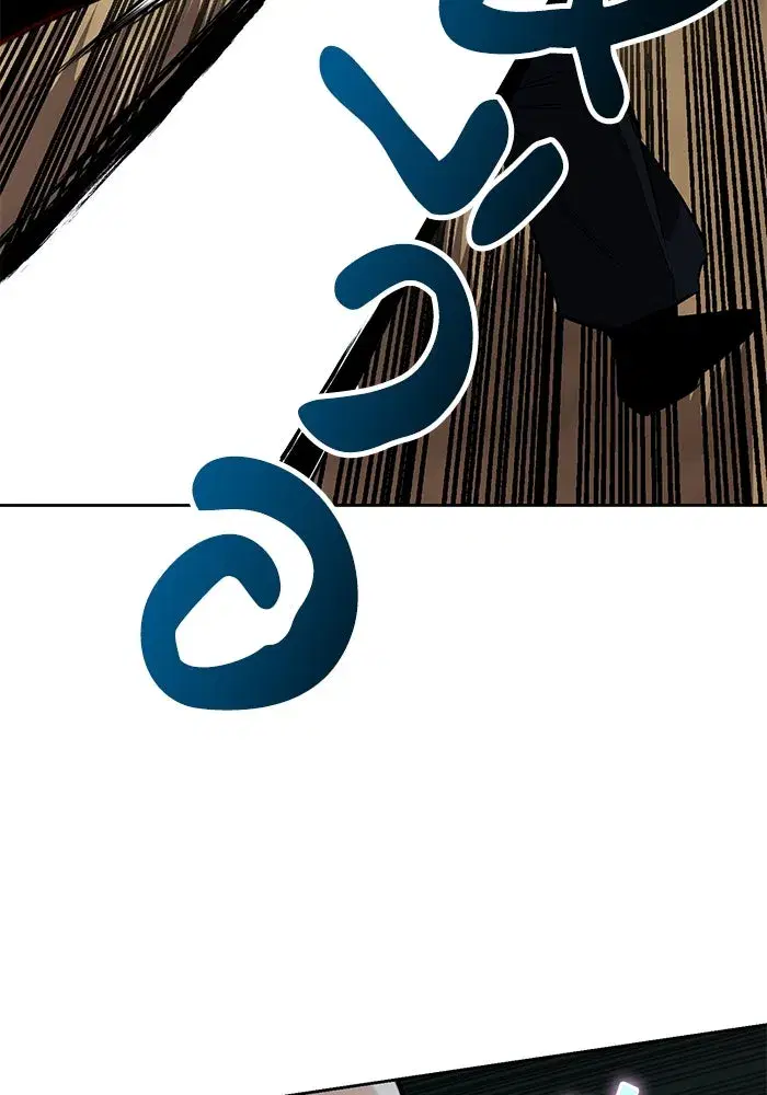 The Lazy Lord Masters the Sword ตอนที่ 105 หน้า 88