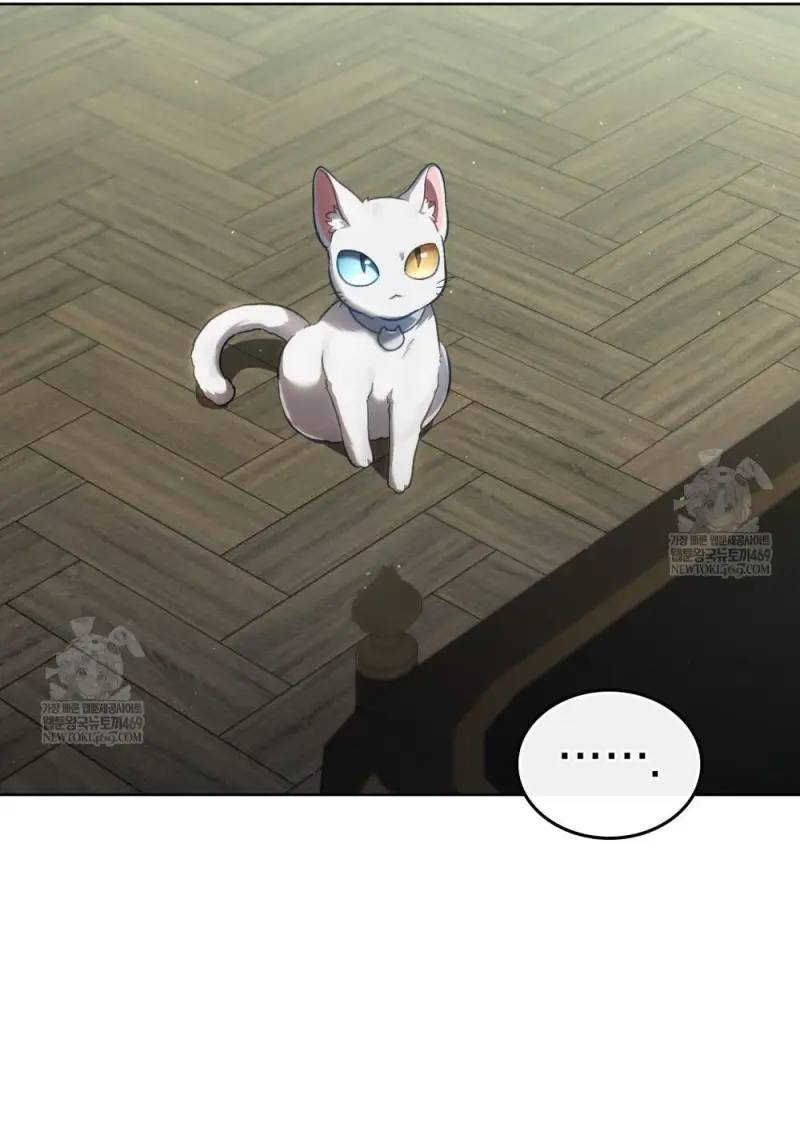 Reborn as the Enemy Prince เกิดใหม่เป็นเจ้าชายในประเทศศัตรู ตอนที่ 92 หน้า 16