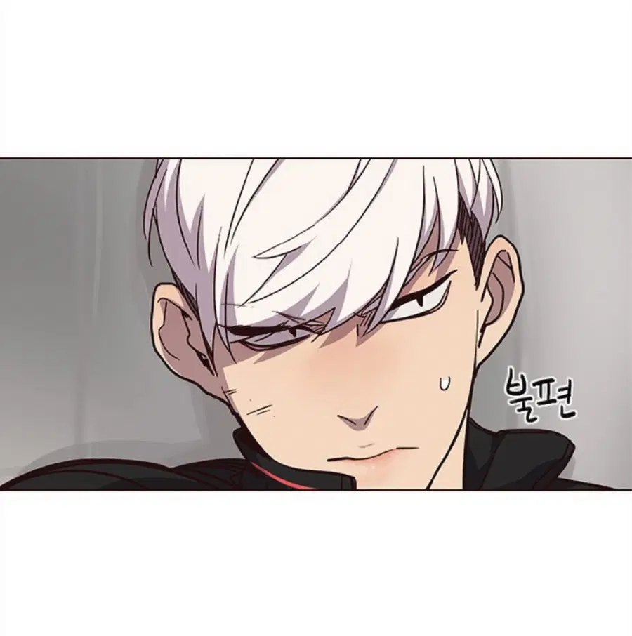 Eleceed ตอนที่ 34 หน้า 65