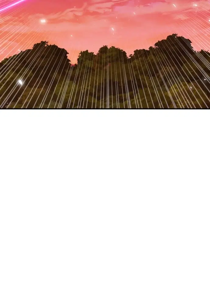 The Druid of Seoul Station ตอนที่ 171 หน้า 34