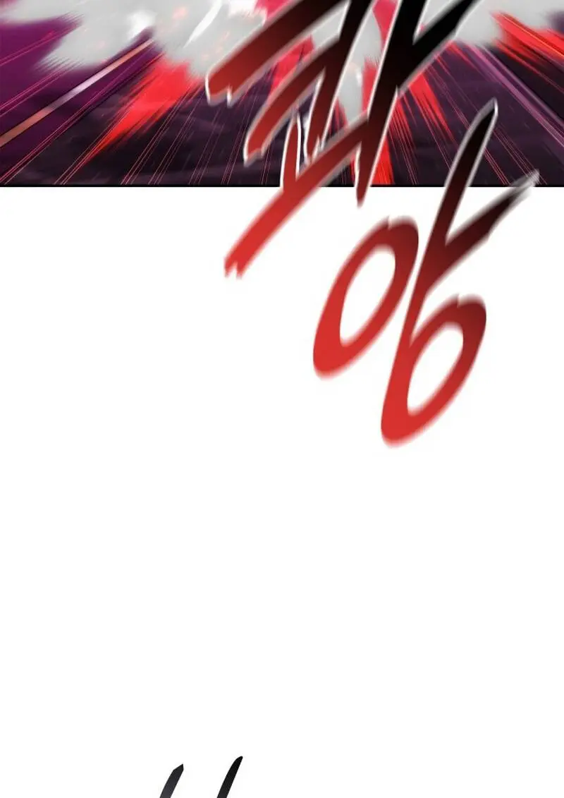 Subscribed To The Transcendental Channels แค่กดสับตะไคร้ ก็ได้พลังมาเฉยเลย ตอนที่ 91 หน้า 94