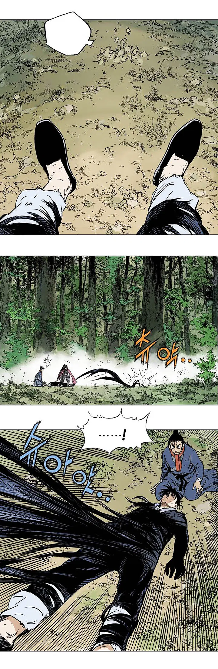 Gosu ตอนที่ 159 หน้า 27