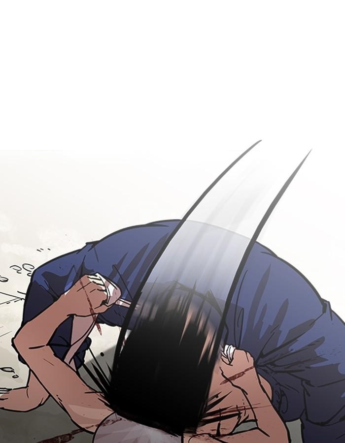 Lookism ตอนที่ 185 หน้า 88