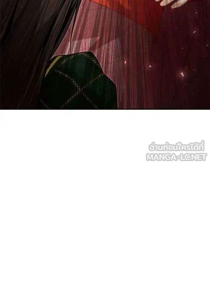 Sister I Am the Queen in This Life ตอนที่ 145 หน้า 77