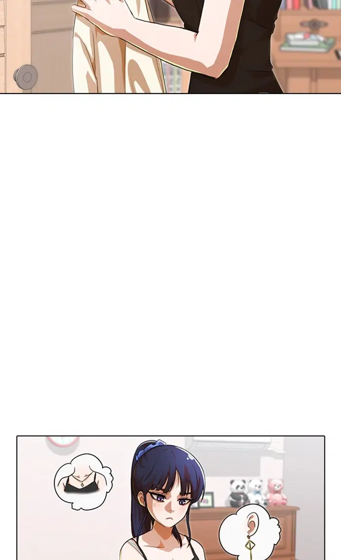 Random Chat ตอนที่ 115 หน้า 100