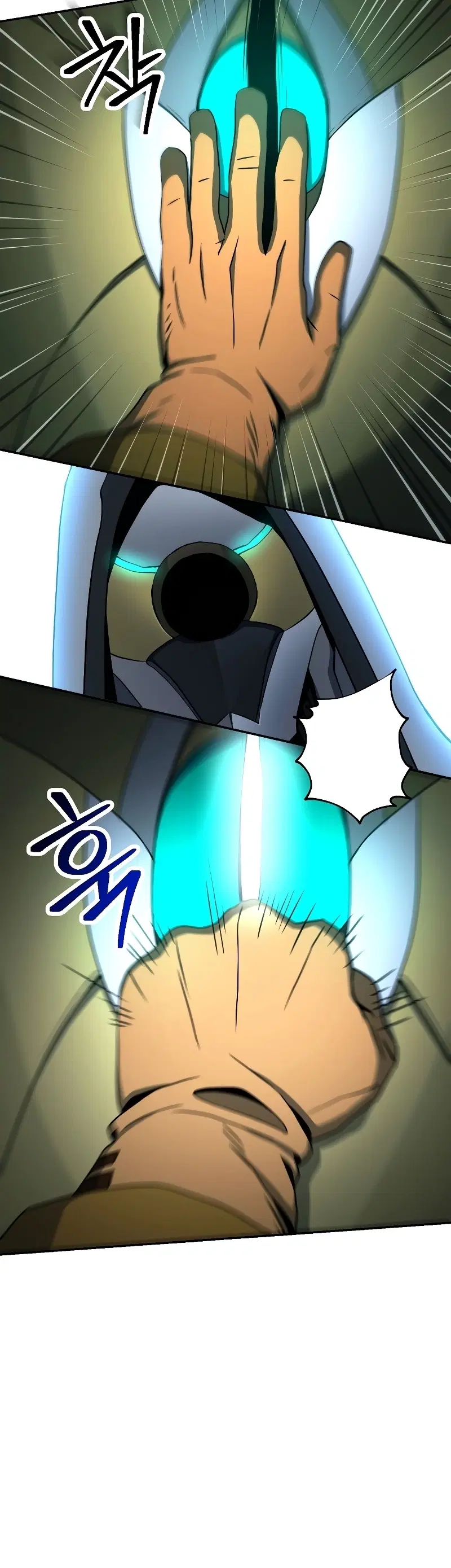 Skeleton Soldier ตอนที่ 194 หน้า 22
