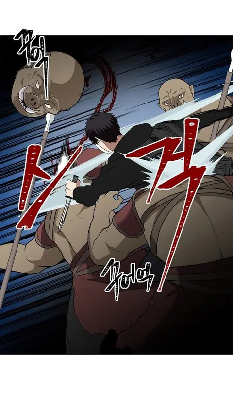 Ranker Who Lives A Second Time ตอนที่ 20 หน้า 56