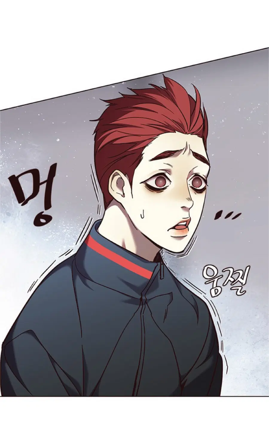 Eleceed ตอนที่ 84 หน้า 50