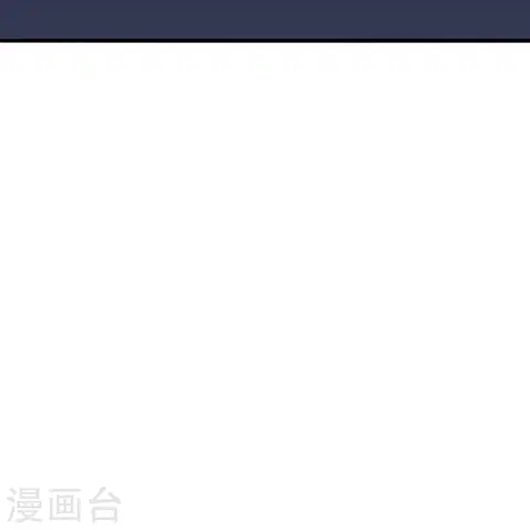 Banished Disciple’s Counterattack ราชาอมตะผู้ถูกขับไล่ ตอนที่ 371 หน้า 32