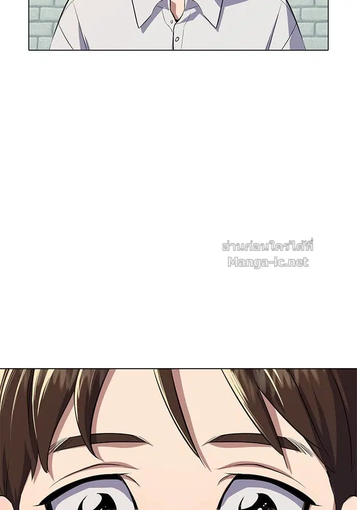 Reborn Rich ตอนที่ 4 หน้า 147