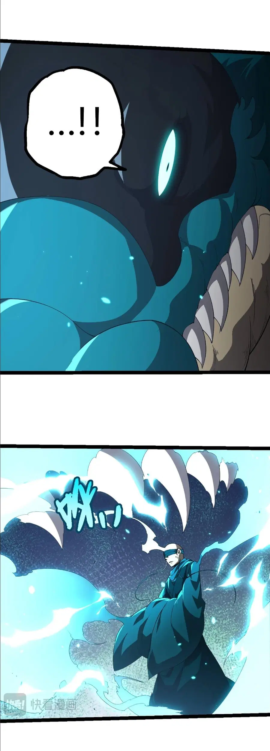Evolution Begins With A Big Tree ตอนที่ 412 หน้า 14