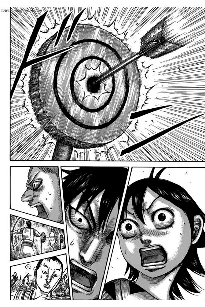 Kingdom ตอนที่ 492 หน้า 5