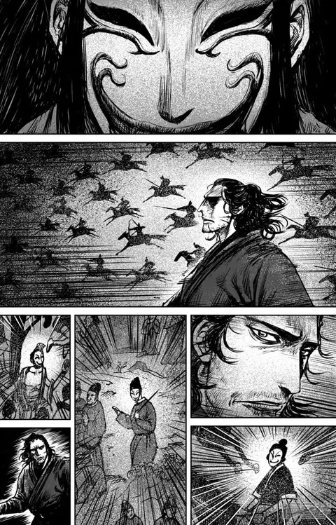 Blades of the Guardians ตอนที่ 60 หน้า 13