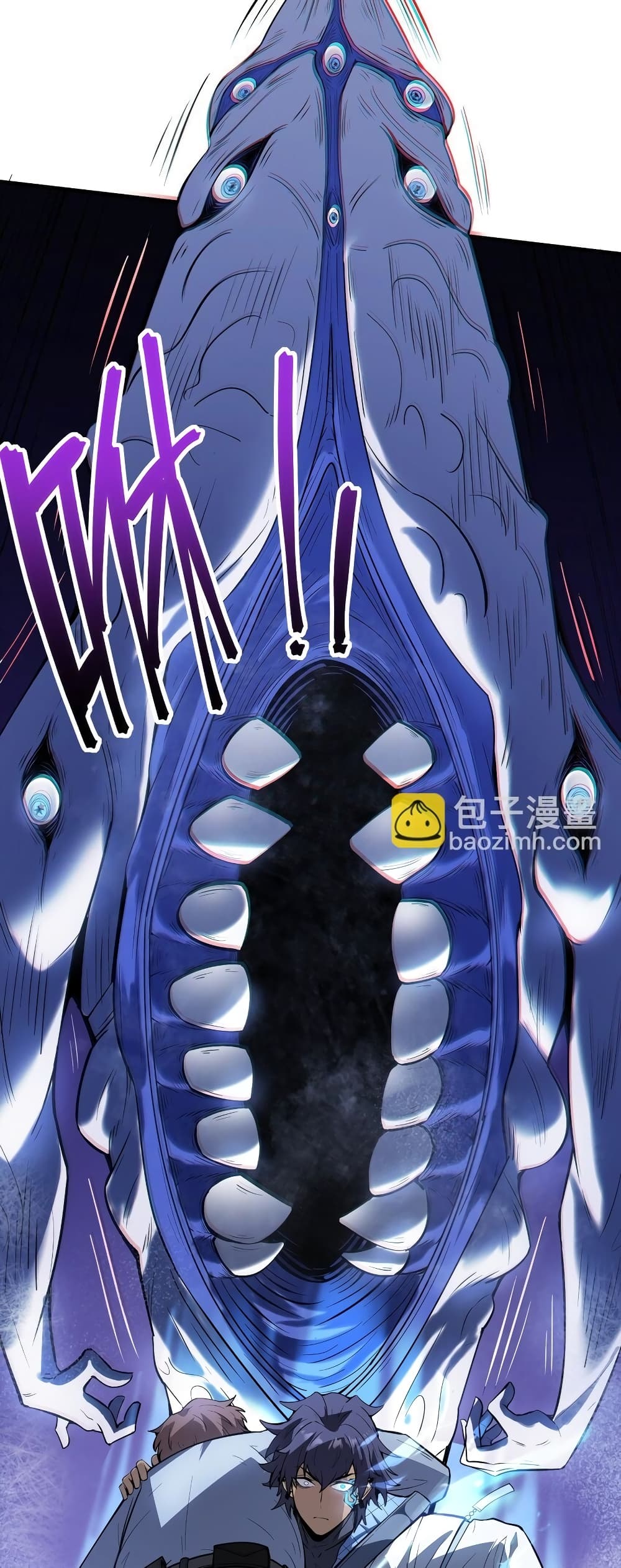 The King of Snow ราชาแห่งหิมะ ตอนที่ 4 หน้า 59