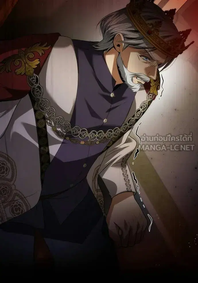 I Am the Queen in This Life ตอนที่ 188 หน้า 146