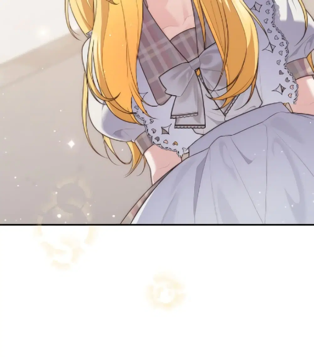 A Princess Who Reads Fortune ตอนที่ 116 หน้า 65