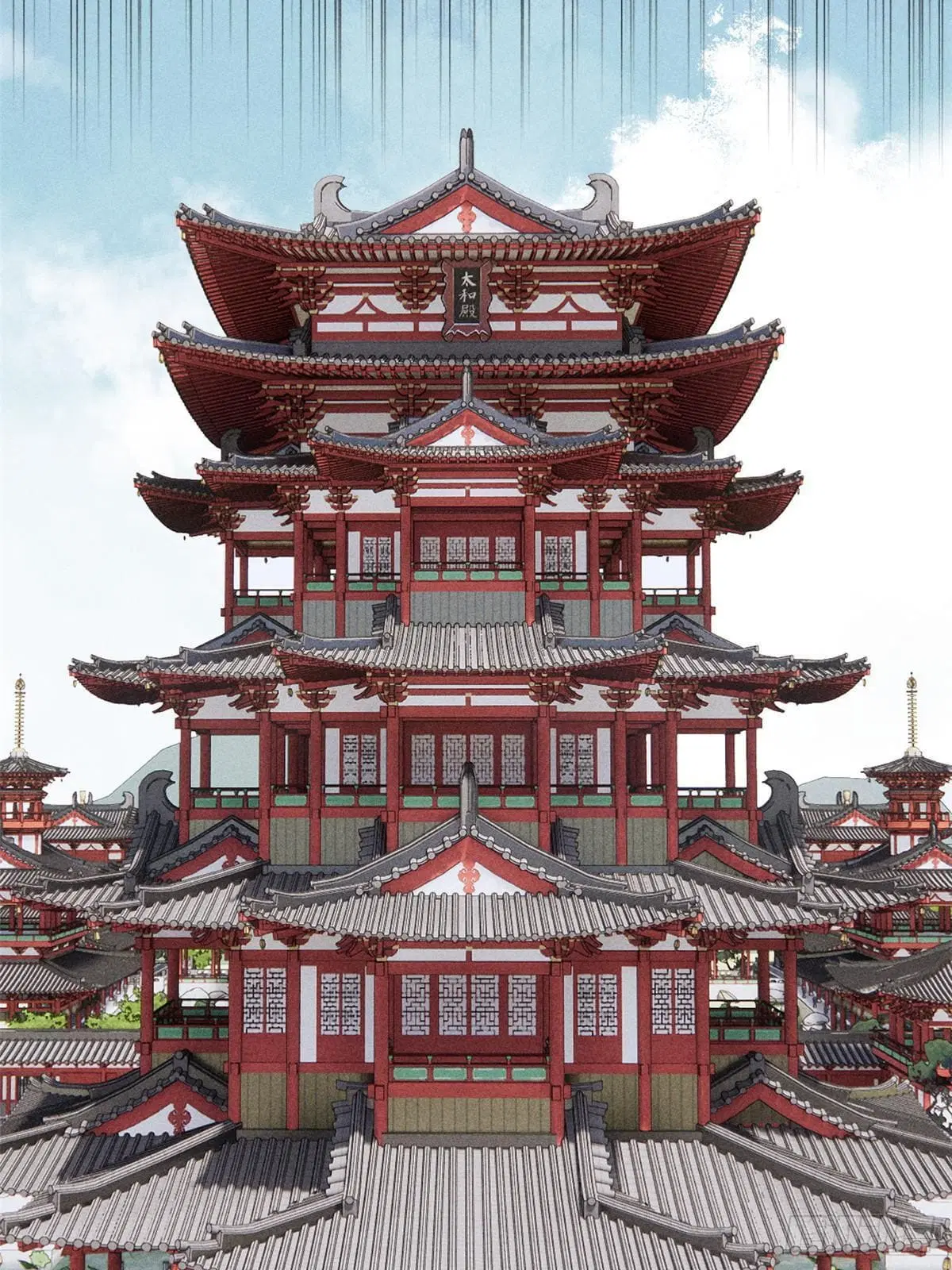 All Hail the Sect Leader ตอนที่ 259 หน้า 24