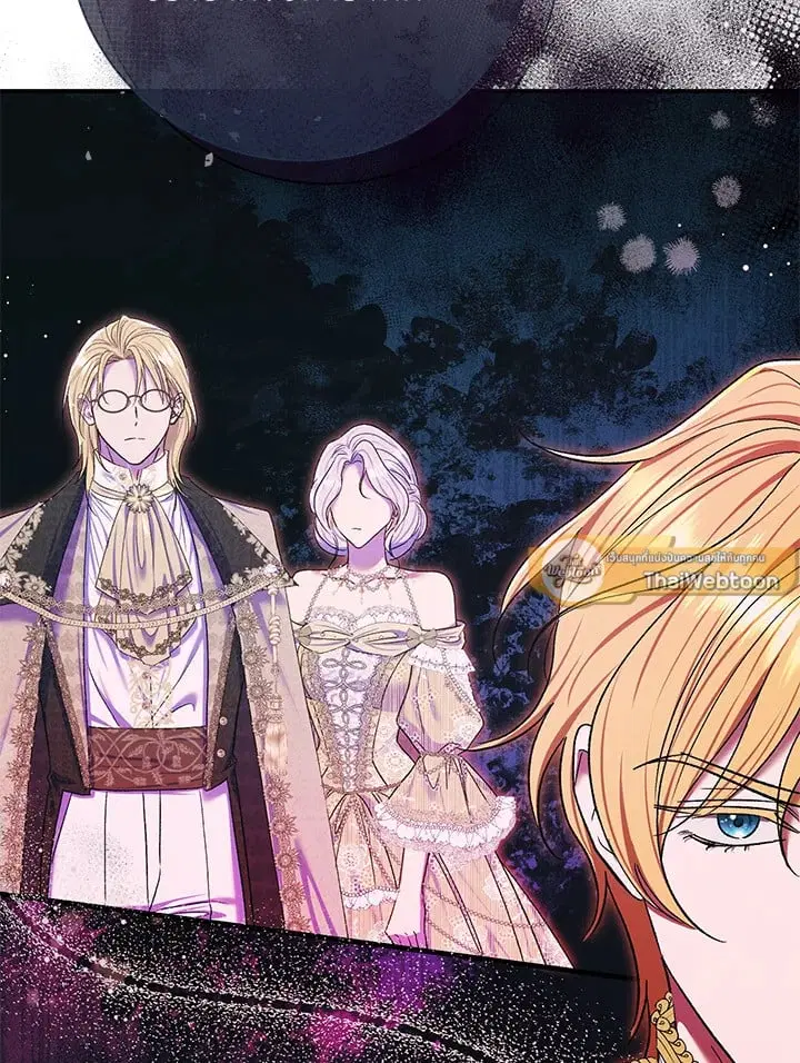 The Villain’s Match Is Too Perfect – คู่ดูตัวของนางร้ายเพอร์เฟกต์เกินไป ตอนที่ 68 หน้า 114