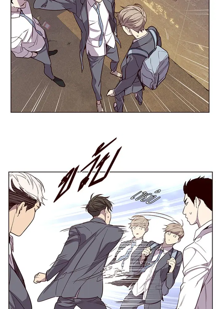 Eleceed ตอนที่ 9 หน้า 69