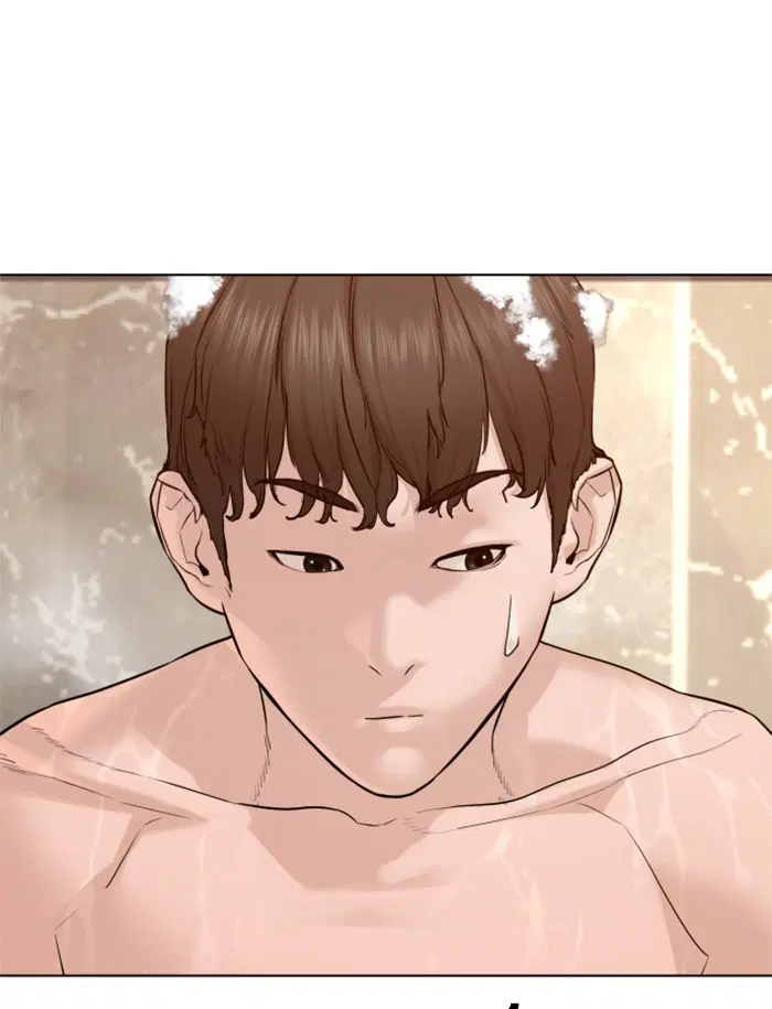 How to Fight ตอนที่ 85 หน้า 56