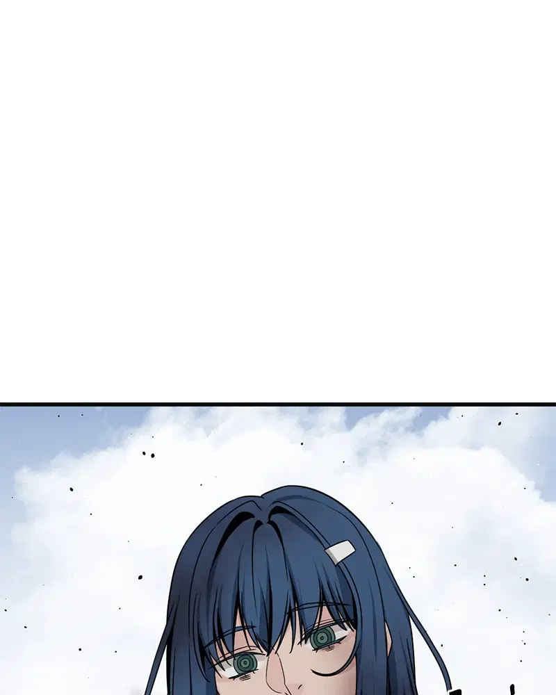 HERO KILLER ตอนที่ 77 หน้า 56