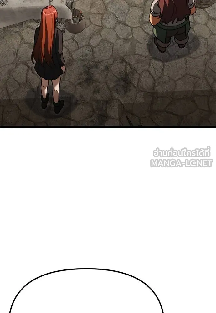 Terminally-Ill Genius Dark Knight อัศวินดำล่าท้าเวลา ตอนที่ 112 หน้า 59