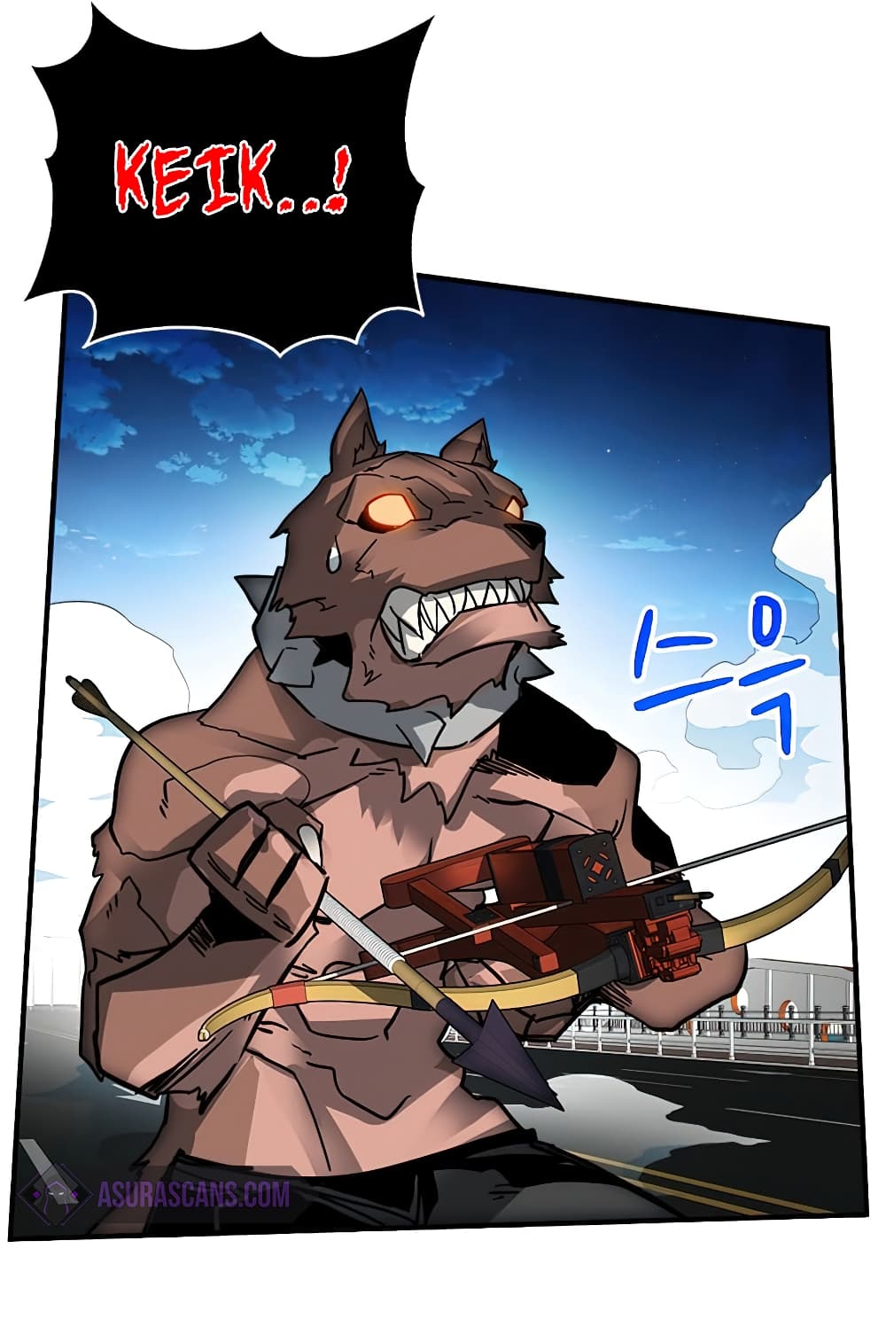 SSS-Class Gacha Hunter ตอนที่ 23 หน้า 23