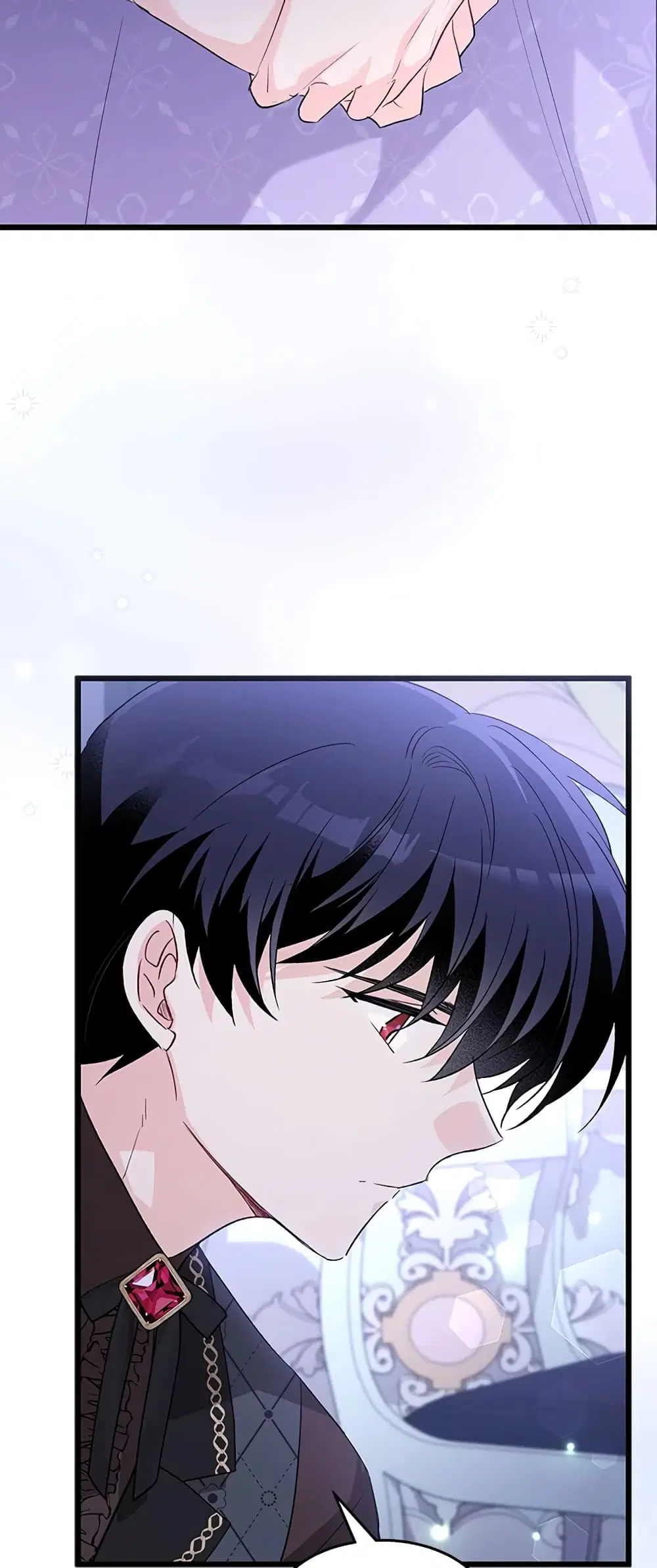 The Symbiotic Relationship Between a Panther and a Rabbit ตอนที่ 87 หน้า 13