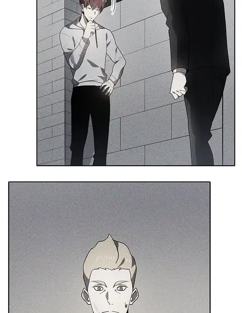 The Descent of the Demonic Master ตอนที่ 115 หน้า 73