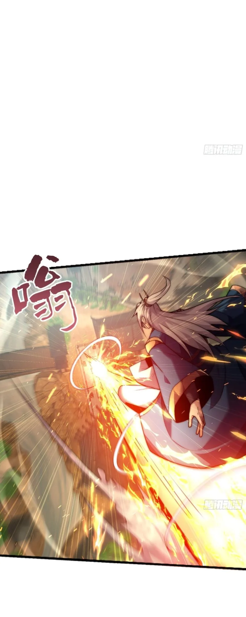 Ten Thousand Years Under Heavenly Tribulation ตอนที่ 10 หน้า 13