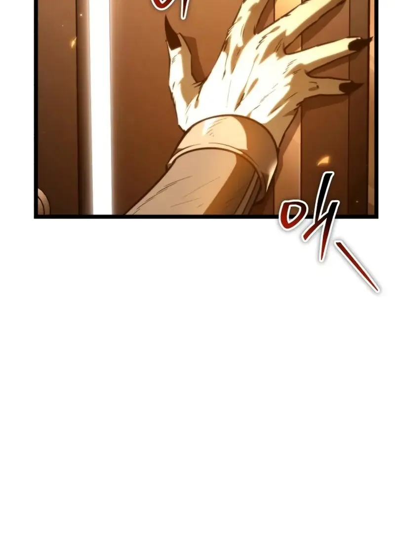 Reincarnator ผู้หวนคืน ตอนที่ 112 หน้า 59
