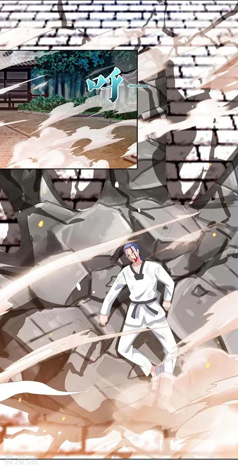 Rebirth Abandoned Less Return ตอนที่ 65 หน้า 5