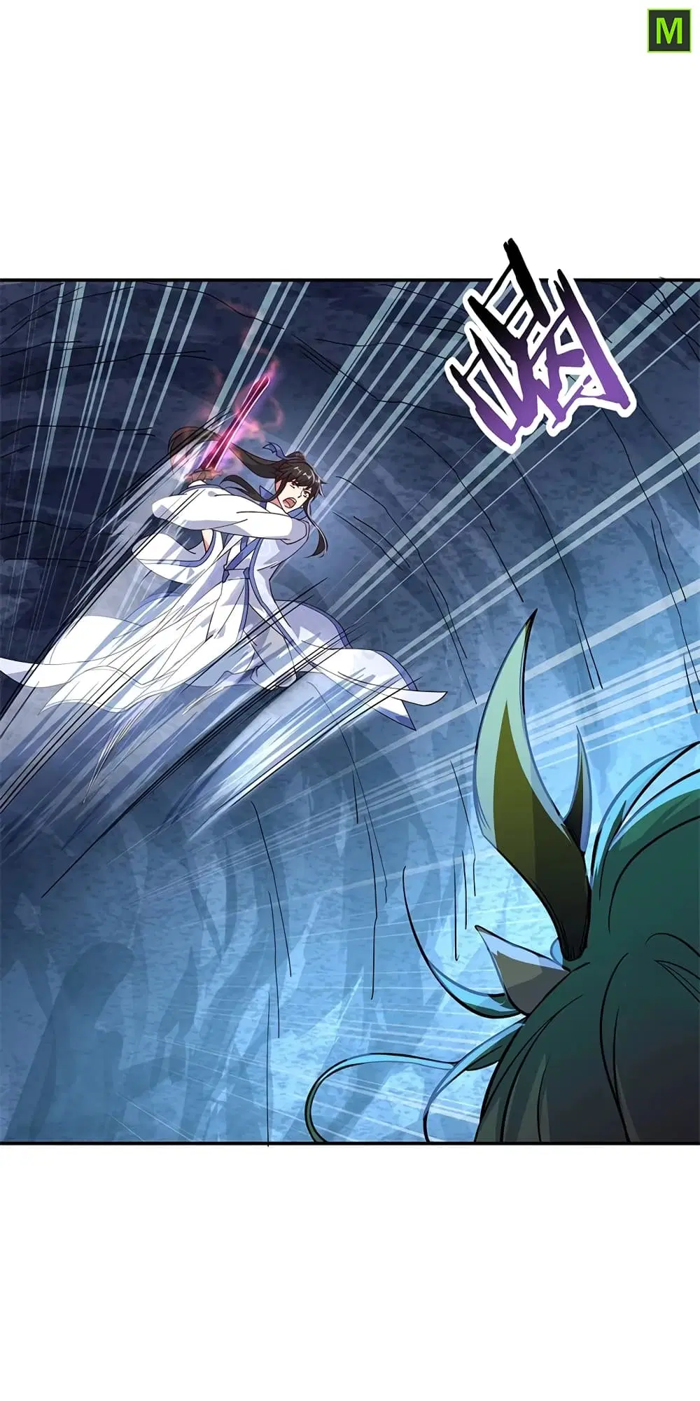 Peerless Battle Spirit (Tian Cang Zi Dongman) ตอนที่ 137 หน้า 10