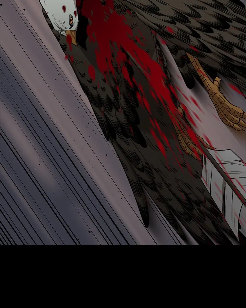 HERO KILLER ตอนที่ 78 หน้า 24
