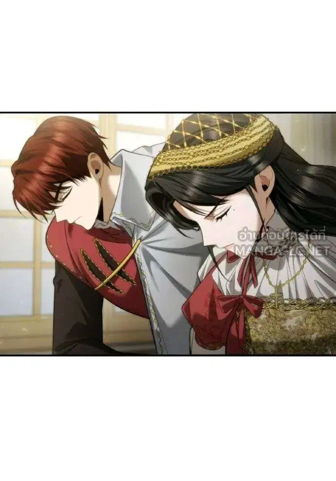 Sister I Am the Queen in This Life ตอนที่ 171 หน้า 144