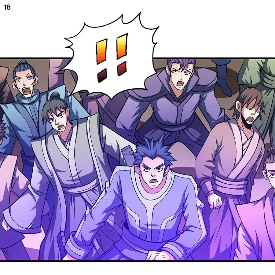 God of Martial Arts ตอนที่ 391 หน้า 17