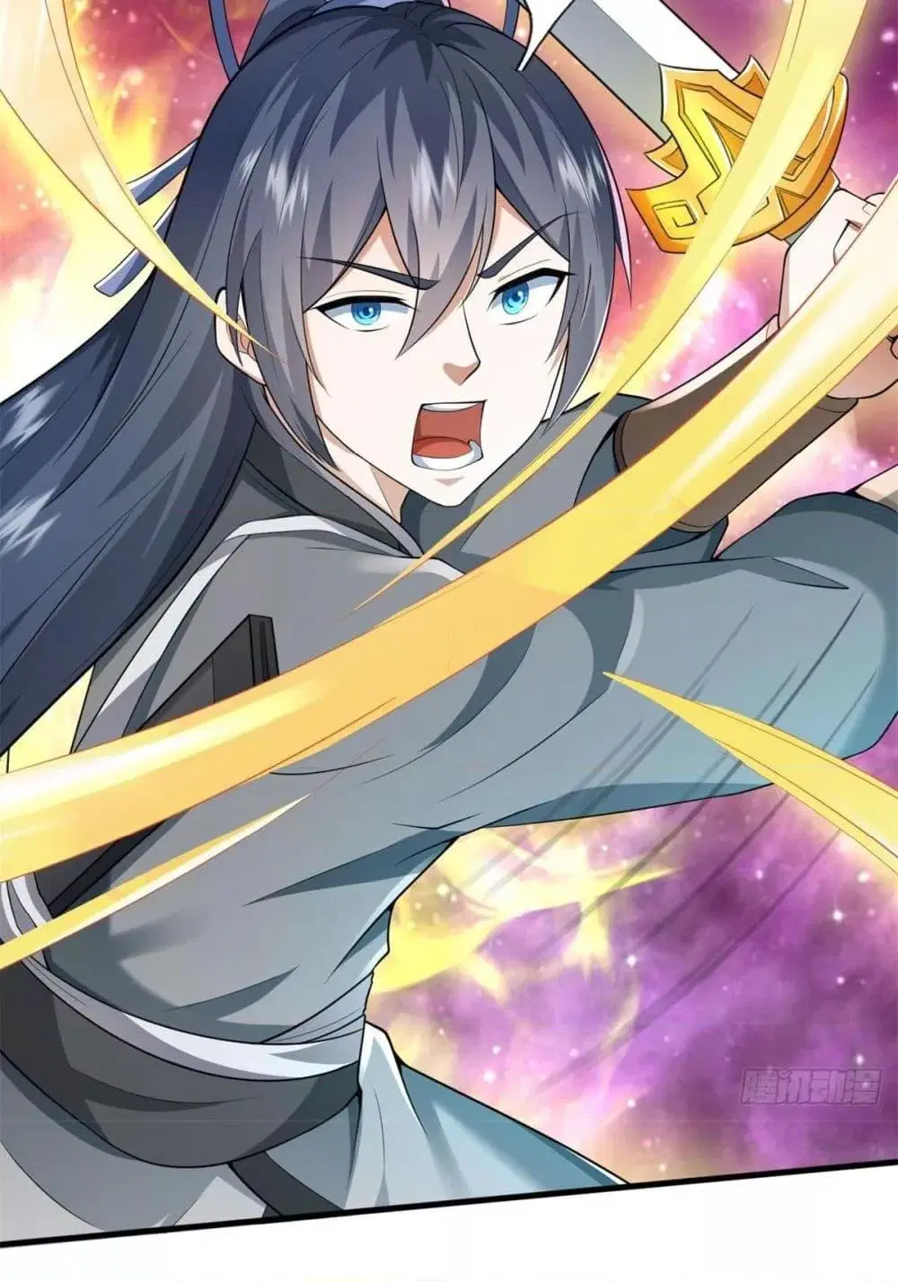 I Can Become A Sword God ตอนที่ 212 หน้า 11