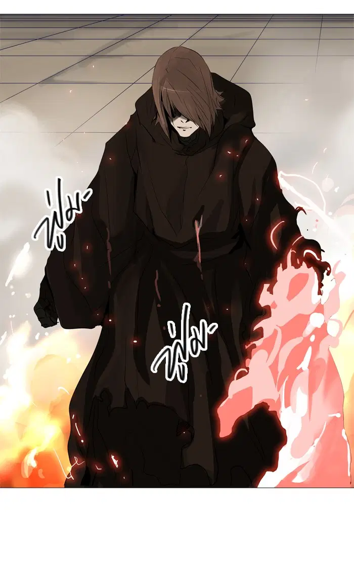 Tower of God ตอนที่ 225 หน้า 38