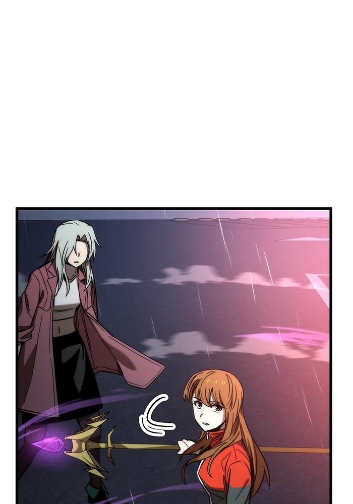 Ultra Alter แอ็กรองสตรองโคตร ตอนที่ 66 หน้า 31