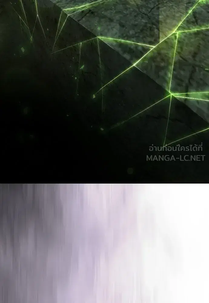 Superhuman Era ตอนที่ 218 หน้า 153